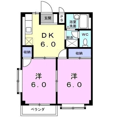 エルディムナツメD