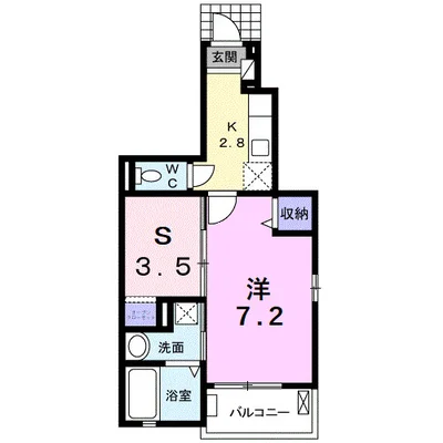 アミティ プレセアⅠ