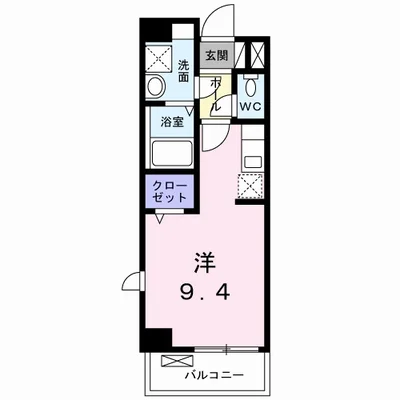 ペガズ