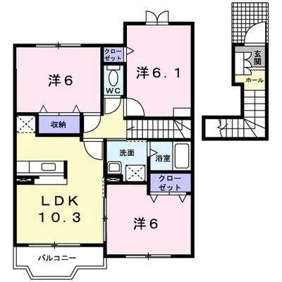 アルモニーⅡ