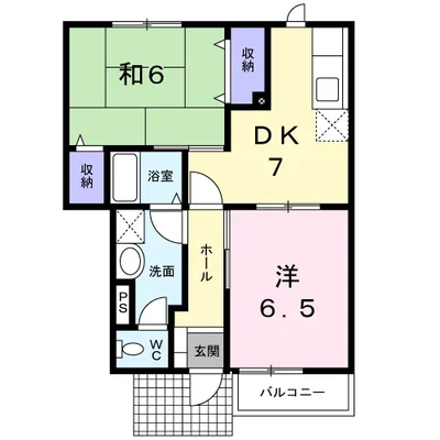 ガーデンハイム今古賀