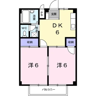 中西ハイツ