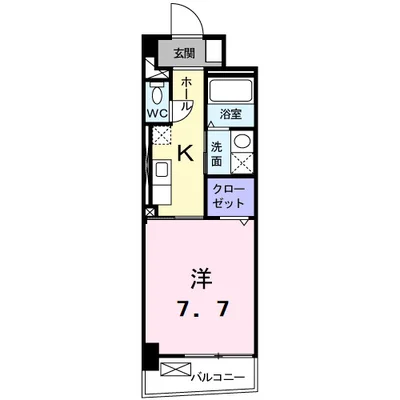 エスペランサ