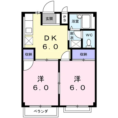 タムラハイツ