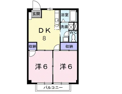 カーム植上Ⅱ