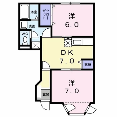 リュウガミⅡ
