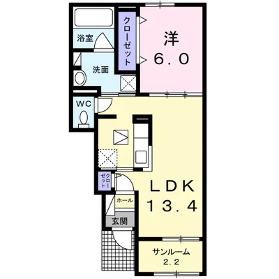 ラ・フォンテ西軽井沢　Ｂ