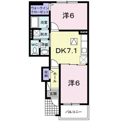 サンハイツ北六甲五番館