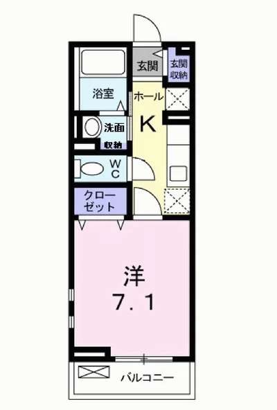 メゾン　もくれん
