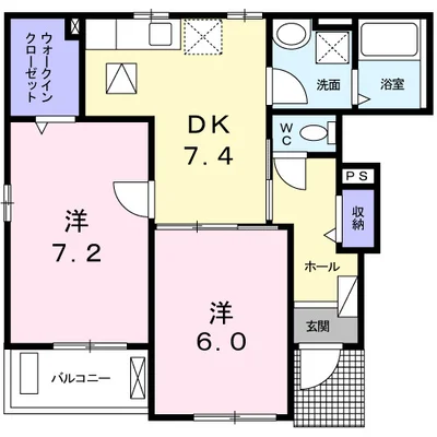 アンシャンテ