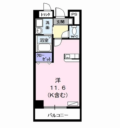 メゾンカルム