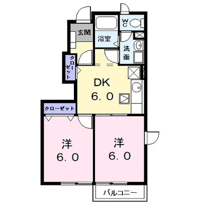 エルシャトー七宝