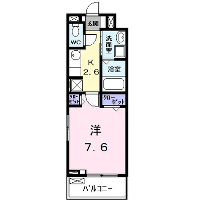 クラール岩塚