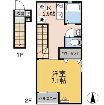 マンスリー東福山 アルテナ