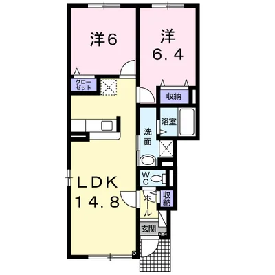 春夏秋冬