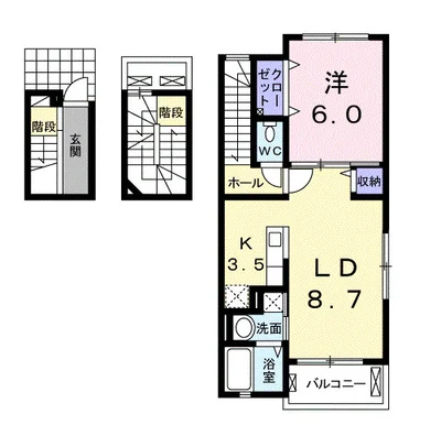 パールメゾン三番館