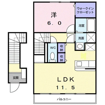 プラシード