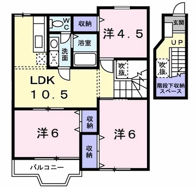 グリーンハイツ