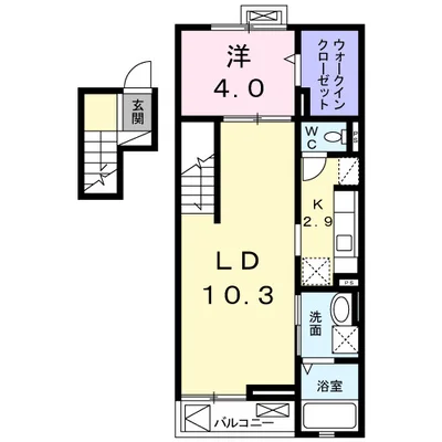 メゾン葵