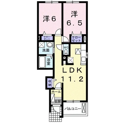 セレーノ小動