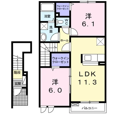 サン　グリーン
