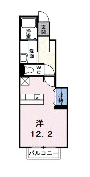 優翔(ゆうしょう)