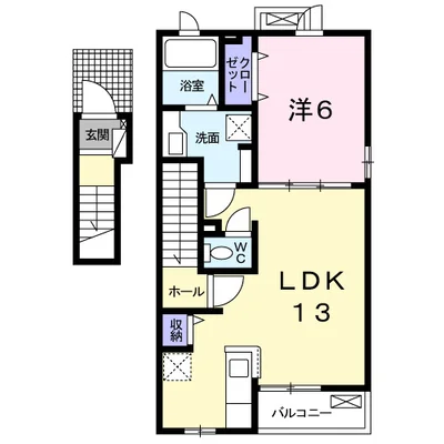 ロワール戸崎