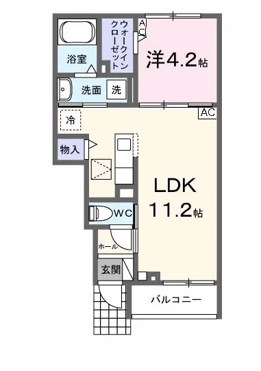 リファインⅤ