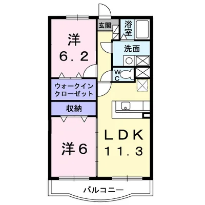 シャトーウエスト B棟