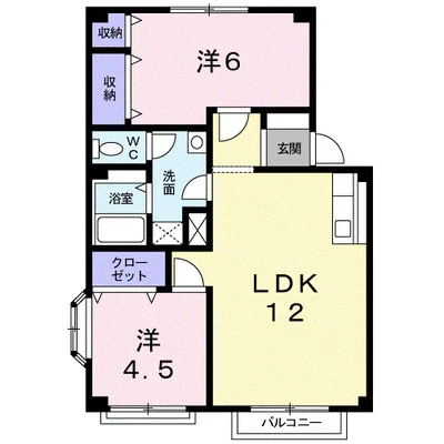 エルディム福田