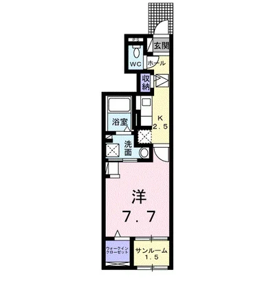 アパイサント