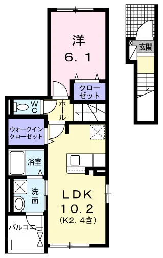 シャーローム