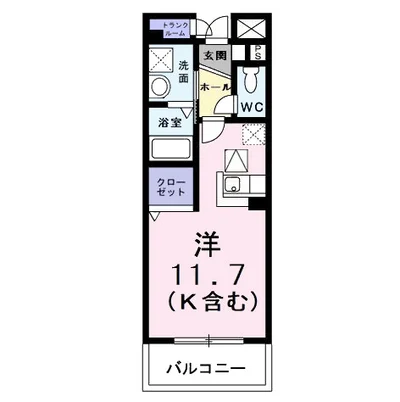 ブルースカイヒルズⅡ