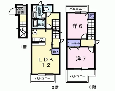 パインヒルズ