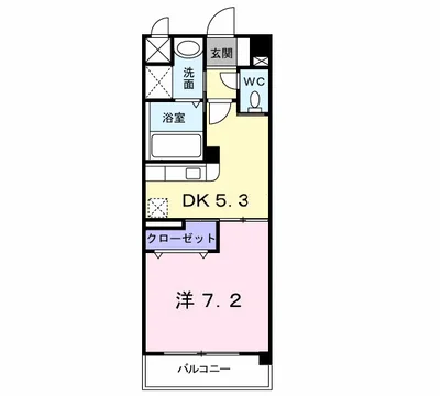 ハミングバード上吉田