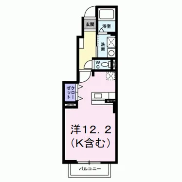 サンシャイン田原 A