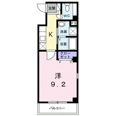 彩　　Ｖｉｌｌａｇｅ