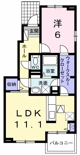 フェリースⅢ