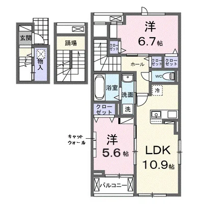 ラヴィアンローズ