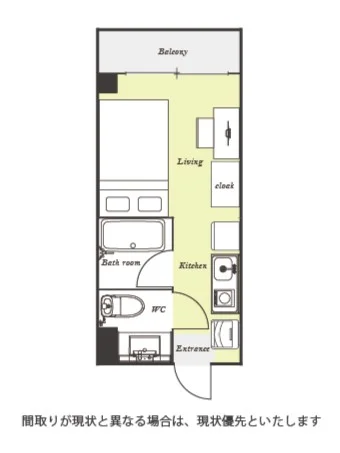 ユニオンマンスリー都立大学５