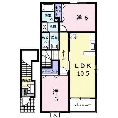 サンピエーノ高井Ａ