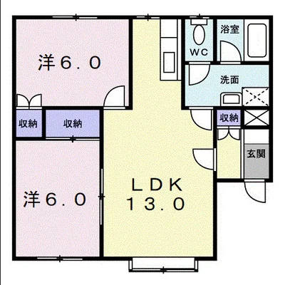 クレストール坂田