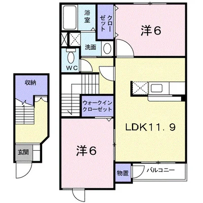 エミネンス和　三番館