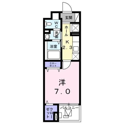 グレース 三の丸
