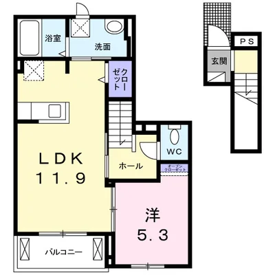 サンリット