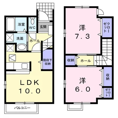 リップル　Ⅱ
