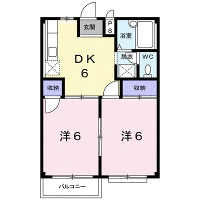 エルディムシャルマンＢ