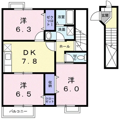 青空館Ｃ
