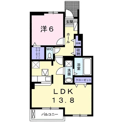 エターナリーⅡ