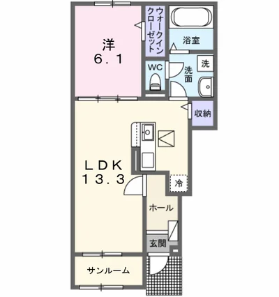 ノイエ ハイマート